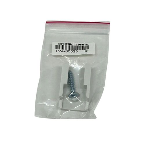 (零件)典雅嬰兒大床-珍珠白-白床塑膠小方塊套件